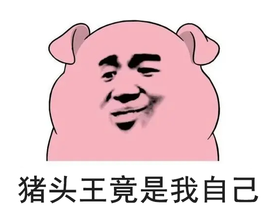 推理学院-2022愚人节早间新闻
