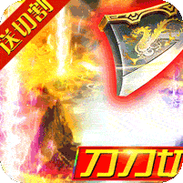幽蓝边境(西游神器版)