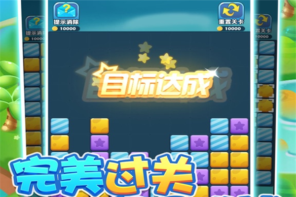 盘点类似我的甜品屋的手游
