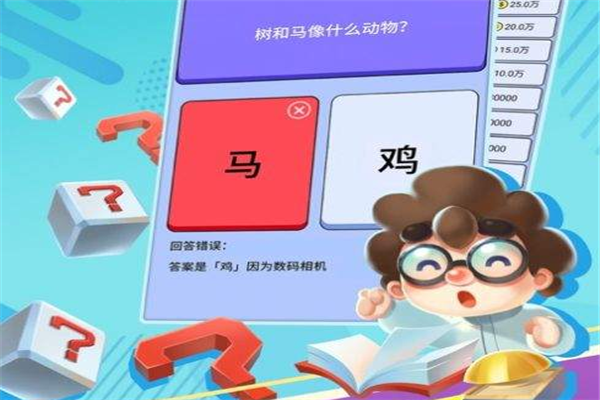 类似轻松一笔画的手游推荐