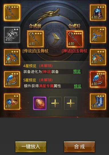 QQ截图20220609054016.png