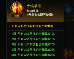 QQ截图20220609061532.png
