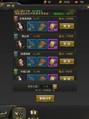 QQ截图20220609061058.png