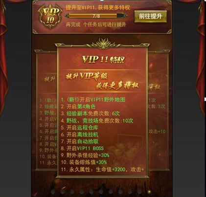 QQ截图20220609061103.png