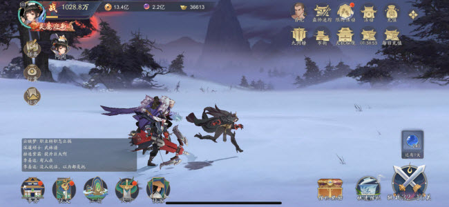 武林闲侠2022最新兑换码
