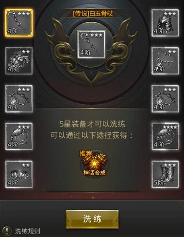 QQ截图20220609054058.png