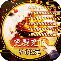 圣物英雄，三国大世界争霸纷争游戏