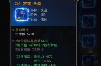 QQ截图20220609061527.png