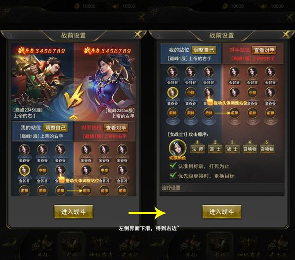 QQ截图20220609052604.png