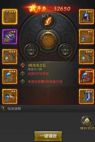 QQ截图20220609053941.png
