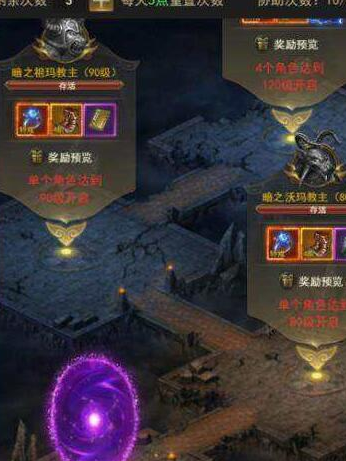 一刀传世挖矿有什么技巧？