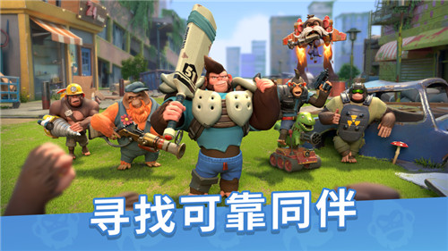 猿族时代怎么搬家 猿族时代搬家攻略一览