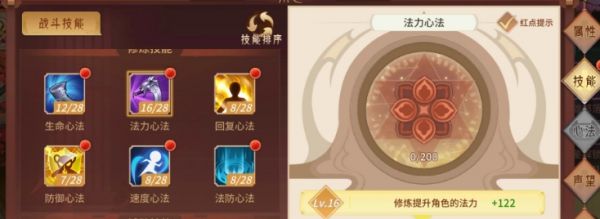 万灵山海之境天引琉璃怎么获得 万灵山海之境天引琉璃获得方法