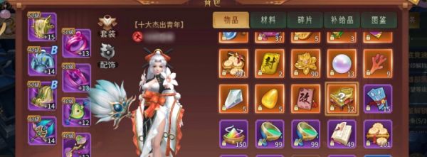 万灵山海之境高级藏宝图怎么获得 万灵山海之境高级藏宝图获得攻略